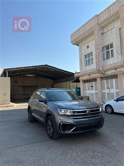 فولكسفاغن أطلس